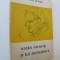 Viata intima a lui Schubert - Robert Pitrou