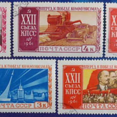 URSS 1961 - 22th congres al Partidului Comunist, serie stampilata