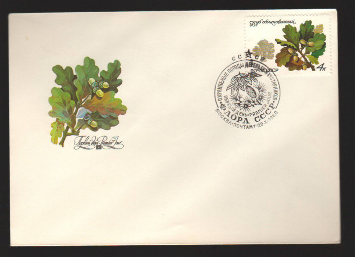 CPIB17058 INTREG POSTAL - FLORA RUSIA, PRIMA ZI, 1980, STEJAR, GHINDA