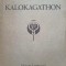 KALOKAGATHON-PETRU COMARNESCU-284252
