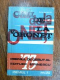 Caii de la Voronet - Doru Davidovici, Aviatie / R4P3F