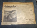 ZIARUL ROMANIA LIBERA 13 MARTIE 1965