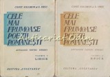 Cumpara ieftin Cele Mai Frumoase Poezii Romanesti I, II - Const. Solomon, G. Ursu (1936) - Antologie Lirica si Epica