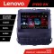 Navigatie Toyota Prado J120 2002-2009 Lenovo Kit- j120 8 core QLED 2K 8+256 360 Android Waze USB Navigatie Internet Youtube Radio v1 CarStore Technolo