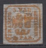 ROMANIA 1862 LP 8 PRINCIPATELE UNITE EMISIUNEA I - 3 PARALE PORTOCALIU INCHIS HARTIE VARGATA ORIZONTAL GUMA ORIGINALA SARNIERA, Nestampilat