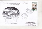 bnk fil Plic ocazional 1 an Statia orbitala Alfa - Ploiesti 1999