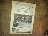 BULETIN INFORMATIV BAHA'I, CCA 1995, NR 43