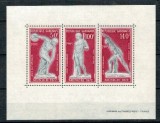 Gabon 1972 - Jocurile Olimpice, sport, bloc neuzat