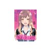 Jk Haru Is a Sex Worker in Another World (Manga) Vol. 1