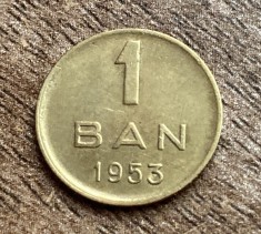 C10 242 - Moneda foarte veche - Romania - 1 ban 1953