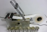 Masina etichetare, alimentare 220V