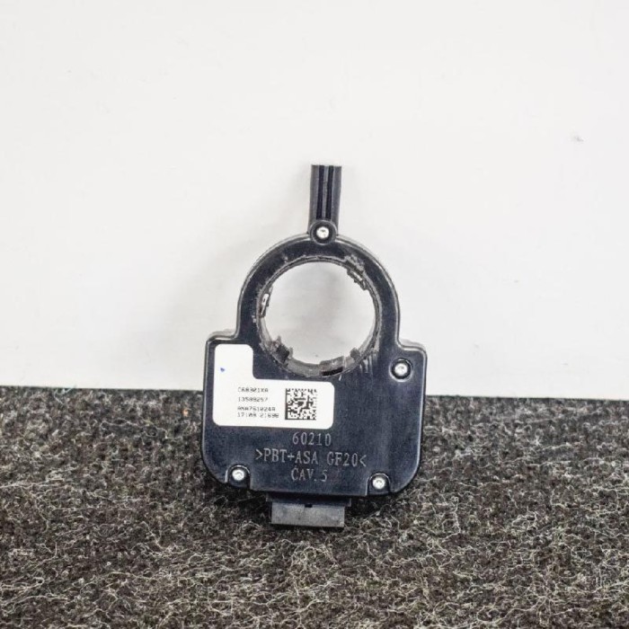 OPEL MOKKA / MOKKA X 2017 OEM: 13589257 SKU: 3333851