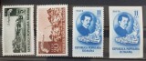 Romania 1950 - I.Andreescu MNH