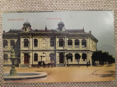 Carte Postala Ramnicu Sarat, 1929, circul. Gara Filaret /Bucure?ti, ?c. Primara foto