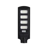 Lampa solara stradala 100W, senzor miscare, lumina alb rece 6500K, 3 moduri iluminare, telecomanda, aluminiu, ProCart