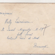 bnk fil Plic circulat Harman - Bucuresti - 1940