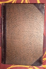 Studii si documente literare / I. E. Torontiu si Gh. Cardas Vol. 1 Junimea 1931