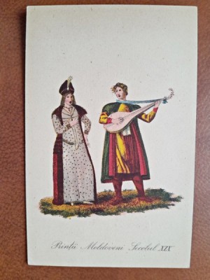 Carte postala, Printii Moldoveni Secolul XIX foto