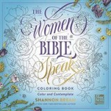 Unti Coloring Book