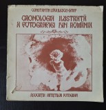 C. Savulescu - Cronologia ilustrata a fotografiei din Romania (1834-1916), 1985