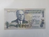 Tunisia 1 Dinar 1973 Noua