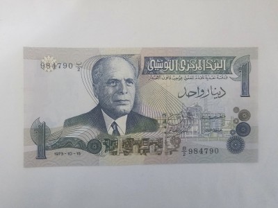 Tunisia 1 Dinar 1973 Noua foto