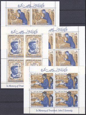 DB1 Ras al Khaima Kennedy 4 MS MNH foto