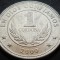 Moneda exotica 1 CORDOBA - NICARAGUA, anul 2000 * cod 3485 A