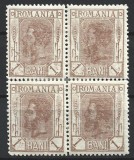 ROMANIA - 1895 CAROL I SPIC DE GRAU 1 BAN BLOC DE 4 MH* CU SARNIERA - FILIGRAN PR RANVERSAT