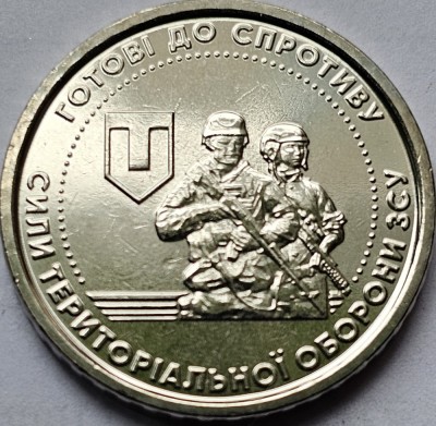 10 Grivne / Hryven 2022 Ucraina, Territorial Defense Forces, unc, km#1065 foto