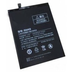 Baterie Xiaomi Mi Max BM49 Service Pack