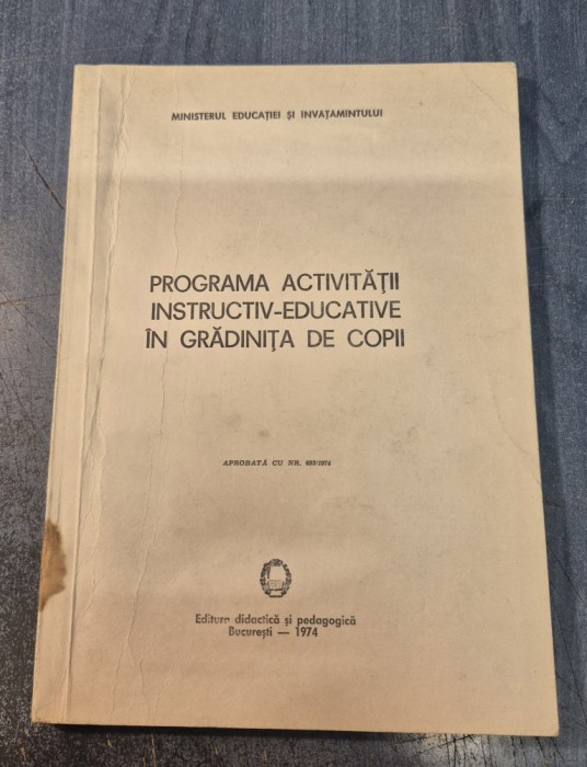 Programa activitatii instructiv educative in gradinita de copii