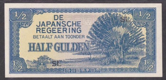 !!! RARR : INDIILE OLANDEZE , OCUPATIA JAPONEZA - 1/2 GULDEN (1942} - P 122 b - UNC