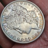 Statele Unite 1 dollar 1880 , argint 26,67 grame , de colectie