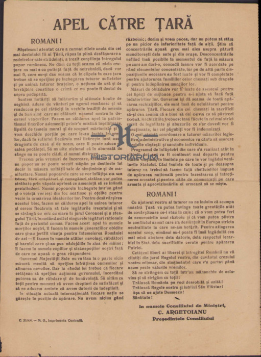 HST 64S Apel către țară Argetoianu 1939 &icirc;n urma asasinării lui Armand Călinescu