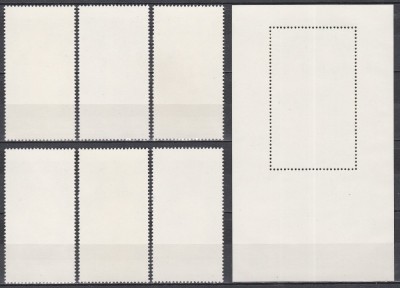 Guineea Bissau 1981 - Crăciun - Picturi de Bellini, Correggio, Mantegna, Memling, Serie + Colita PA + 6 Colite, F. RARE in Set complet, 4 POZE, MNH foto