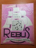 Revista rebus 15 februarie 1982