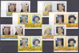 DB1 Ins. Virgine Britanice Viata Reginei Mama a Angliei 2 x 8 v. MNH dt.+ ndt, Nestampilat