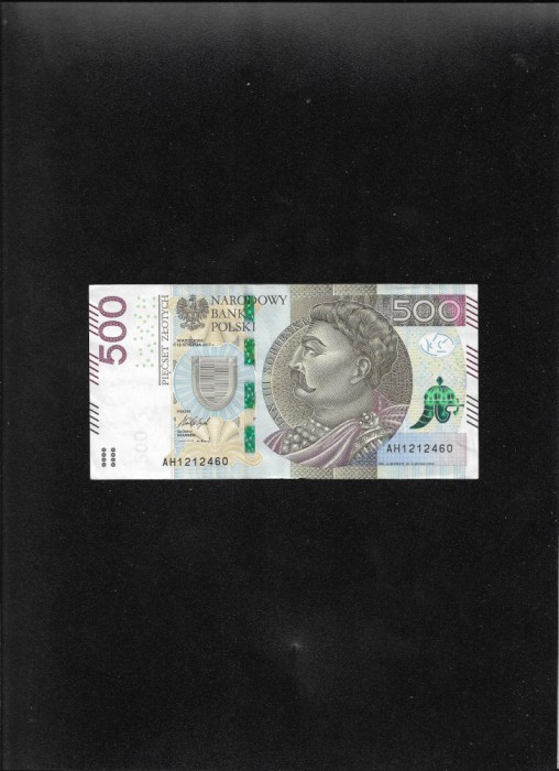 Polonia 500 zlotych zloti 2017 seria1212460