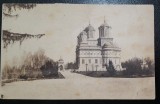 Carte postala, Manastirea Curtea de Arges, 1925