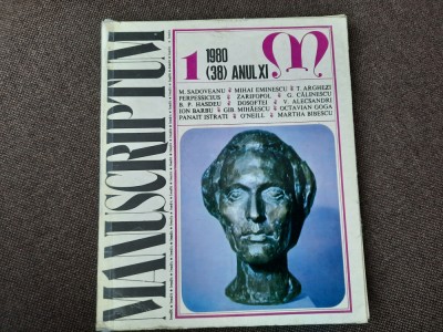 MANUSCRIPTUM NR 1/ 1980 foto