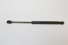Amortizor capota dreapta față ROVER 75 Tourer RJ 2004 OEM: BKK500010 2128610