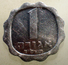 1.145 ISRAEL 1 AGORAH 1974 foto