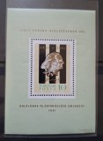 Ungaria MNH 1961 - Muzica Liszt Ferenc compozitor - Michel 32A