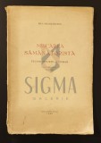 Miscarea semanatoarea * Studiu istoric-literar DEDICATIE!