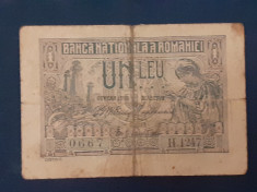 Romania 1 leu 1915 foto