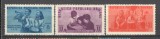 Romania.1950 Organizatia de pionieri XR.223