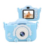 Aparat foto copii, + SD card 1080P HD, 2.0 inch, 12MP, 1920 x 1080, 600 mAh, Albastru