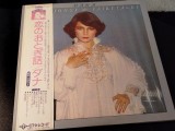 Vinil LP # "Japan Press" ~~ PROMO ~~ Dana &lrm;&ndash; Love Songs &amp; Fairytales (NM)