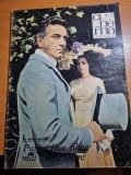 cinema noiembrie 1971-interviu sergiu nicolaescu,geo saizescu,dem radulescu